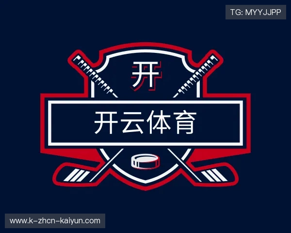 知道开云权威入口